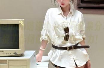 Cat Demon喵崽办公室写真集分享：捕捉工作间隙的轻松与活力！